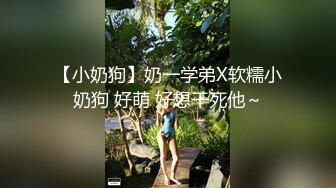 抖音主播为了人气也是拼了 故意有意无意走光 不然粉丝就走光了