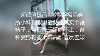 【AI换脸视频】周子瑜 [Tzuyu] TWICE成员 打开双腿自己玩得很嗨