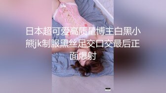 【迷奸睡奸系列】❤️极品小美人被迷晕❤️完全不省人事，玩弄一阵后便迫不及待的按在床上狂艹起来！