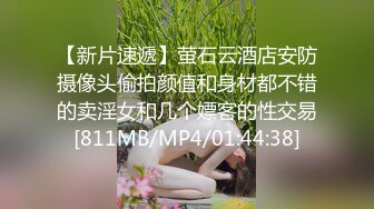 女友想要别人来一起满足