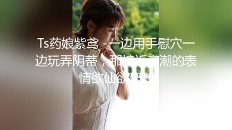 [MP4]推特网红极品白虎嫩妹【柚木x杪夏-过激的姐妹H行为】