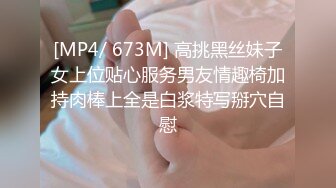 ❤️【汝汝汝】两大女神被无套内射，操的时候表情超享受