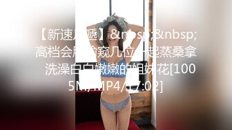 无毛逼黄毛小妹性感纹身露脸跟小哥激情啪啪直播给狼友看，口交大鸡巴激情上位让小哥吃奶子，抽着烟享受抽插