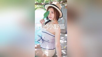 【Berry Red Underwear】2024年模特私拍双机位拍摄 露奶微露鲍 摸逼抹油，极品御姐销魂的眼神！ (2)