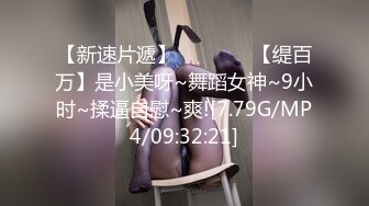 星空传媒XKQP-018 婆婆为了留住老公让儿媳去献身公公