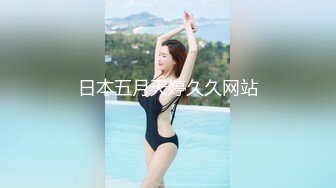 后入女朋友 完整版露脸