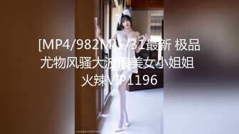 【新速片遞】&nbsp;&nbsp;美女3P 被三根大肉棒连续轮流无套输出 以精液作润滑 操的骚逼精液白浆满天 还每人内射两次 爽翻了 [1220MB/MP4/35:25]