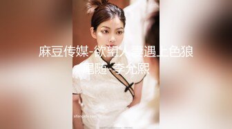 咔嚓客经典流出高级商场美女厕拍系列（第二季）第一套 (5)