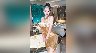 XR网签约新人嫩模-奶瓶妹妹-大迟度私拍流出295P+30V