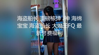 用手指伺候