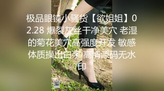 商场白色隔板女厕全景偷拍多位年轻少妇的极品美鲍4 (2)