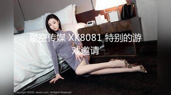 OF顶级白虎瑜伽女神【TheJessieJ】首部露三点销魂紫薇，道具三指入穴，淫水泛滥，高清原版[第一弹] (1)