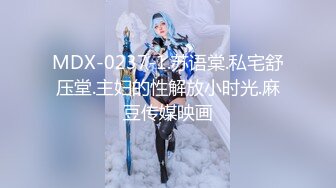 【新片速遞】超美校花❤️【03年的妹妹】圆润美乳网袜诱惑~跳蛋大屌插B自慰高潮~好多水啊❤️想要爸爸来舔来喝！好骚啊！[1.03G/MP4/01:50:10]