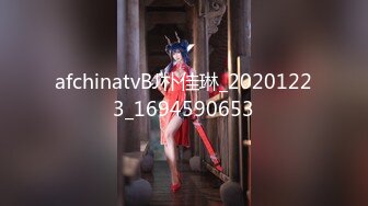 【曼妙身材❤️女神】蝴蝶小姐✿ 全裸按摩勾引男技师 湿润白虎小穴淫息催茎 凹凸有致Q弹蜜乳 疯狂抽送嫩穴赏心悦目