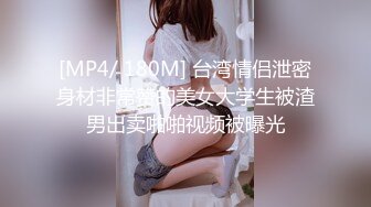 【跪求哥哥干】螺旋桨奶子狂甩狂转~乳交 吊钟奶御姐 上场就是饥渴难耐 狂吃鸡巴 足交 乳交 后入女上位啪啪到位 (1)