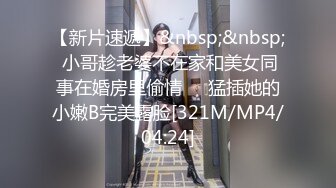 【中文字幕】DASD-578 懷孕活動中的巨乳妻子被公公下催情藥中出內射最終上癮受孕還寫進了自己的小說 篠田ゆう(篠田優)