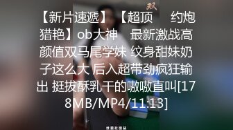 【福利】正装系列 可爱弟弟穿正装 满足大叔的需求 最后颜射太销魂了(上) 