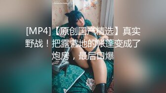 翻车王伟哥足浴会所撩良家女技师开房花了1000多块把骚飘飘弄过的那个喷水阿姨搞掂了