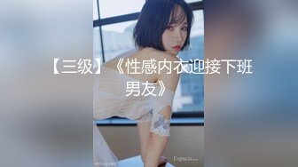 [MP4/ 166M] 七仙女爬完山 跳抖音热舞 绝美啪啪啪 叫骚声可射