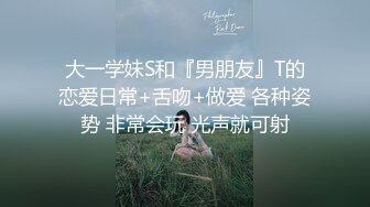 [MP4/ 720M] 情趣黑丝 女神为什么带上项圈狗链？超极品反差骚母狗，情趣开档黑丝，不愿意做女神