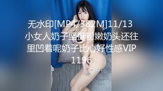 『巨乳』私拍甄選 揉乳玩穴 呻吟流漿 (2)