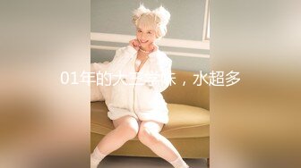 [MP4/388MB]【网爆门MJ】云南卫视七彩飘香主持人王芃芃 被人渣男友MJ的那些事全程流出完整版