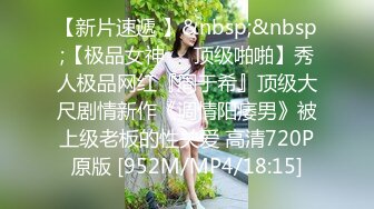 【极品性爱??丝袜骚妻】某论坛大神最新性爱自拍??骑操黑丝老婆后面反被骑 顶操冲刺粉穴的感觉好爽 高清720P原版无水印