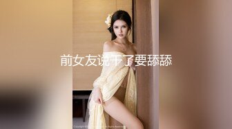 【自整理】P站Kisstarxxx  小夫妻在家直播做爱 小嘴嘴被大屌撑到爆  【100V】 (26)