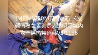 [MP4]STP27287 麻豆传媒 MM-063《碟仙》跨越生死情欲夜-吴梦梦 VIP0600