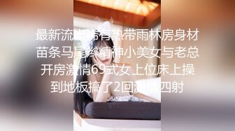 星空传媒XKVP055意外操到了同学的性感骚逼妈妈