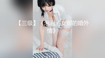 孕妇接近临产 还要啪啪【梦梦小孕妇】口爆~无套啪啪内射~提前挣奶粉钱 晒孕检通知 门票房主播【17v】 (5)