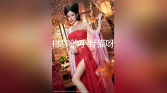 淫荡人妻穿上情趣婚纱为我服务（完整版看简界）