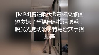 [MP4/ 1.21G] 丝袜高跟社会大姐一枝花全程露脸伺候大哥激情啪啪，揉奶玩逼自慰呻吟给大哥交大鸡巴