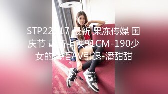 [MP4]极品少妇&nbsp;&nbsp;性格超级好和炮友做爱&nbsp;&nbsp;先洗澡&nbsp;&nbsp;再超多姿势啪啪&nbsp;&nbsp;操到不要不要了 最后冲刺内射