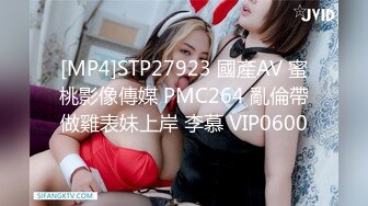 MCY-0243 古伊娜 欲求不满的少妇榨干外卖小哥 一言不合就开操 麻豆传媒映画