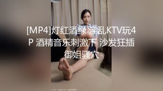 后入女友，臀浪嗨起