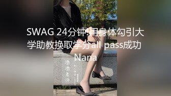 大奶少妇 长的一般 这对大奶子比较诱惑 被操的哗哗