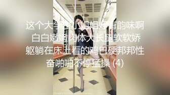 馨蕾更新 (2)