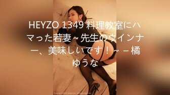 -小夫妻性生活不和谐来看医生 阳痿被医生治好直接后入操老婆