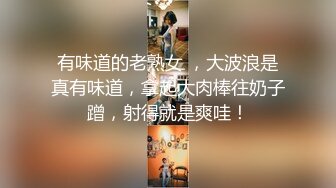 [MP4/ 573M] 偷情人妻 内射反差淫荡人妻少妇 有的女人看起来端庄，可一旦击碎她们内心的防线