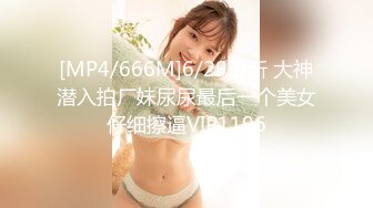 年轻气质女友朵朵 和包皮男小男友口交，很小心翼翼，慢慢给男友吃