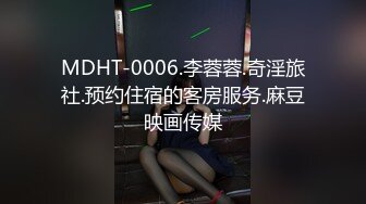 自录无水印 【剧情向】P15 勾引妈妈嫂子技师户外多人运动等【46V】 (22)