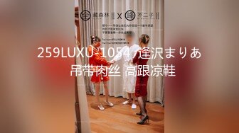 [MP4/ 727M]&nbsp;&nbsp;漂亮美女 被精瘦小哥哥无套输出 射了一脸 操逼还不忘看小漫画