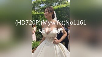 [MP4]麻豆传媒-神说要有光白日梦也会成真-白虎女神沈娜娜1