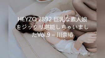 STP30629 國產AV 星空無限傳媒 XKG130 心機女迷暈閨蜜卻被老板得逞 橙子