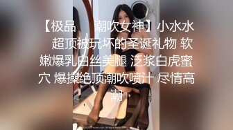 (ง •̀_•́)ง加油来自MOUSELING闲暇时光的推荐个人喜欢的博主juju swing 看起来娇小可爱的小妹妹，背地里却是多位主人的小骚货【40v】 (1)