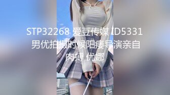 推特微博网红童颜巨乳嫩妹九九会员288大礼包无毛馒头一线天自慰SM啪啪非常带感100V和1