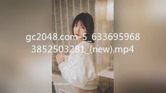 [MP4]STP26861 清纯系天花板！甜美18小萝莉！小妹妹全裸自慰&nbsp;&nbsp;揉搓小穴水晶假屌抽插 太爽了我不行了 小小年纪很骚 VIP0600