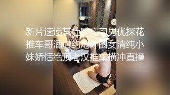 [MP4/ 753M] 大奶美女 身材超好 细腰大肥臀 被大肉棒无套猛怼 白虎鲍鱼 射了满满一肚皮