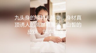 OnlyFans推特网红博主⭐️Boeingg波音姐⭐️巨乳肥臀极品身材反差婊 谁能拒绝每天性瘾急不